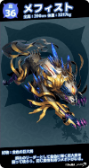 22cd7.png