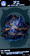 22cd9.png