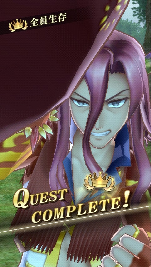 Mephisto-3d-win-6star.jpg