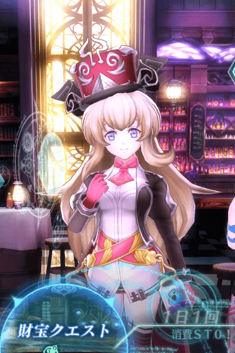 UphirC3-azito-min.PNG