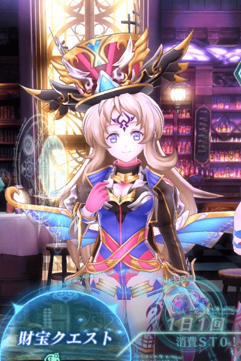 UphirC6-azito-min.PNG