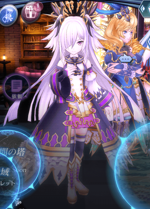 Lucifer-3d-ajito-6star.png
