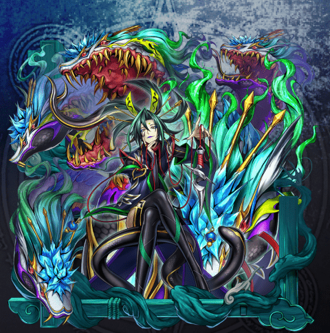 Vritra_4star.png Vritra_4star.png