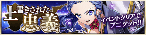 event20180413.png event20180413.png