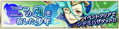 event20180427.png event20180427.png