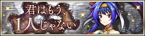 event20220531.png
