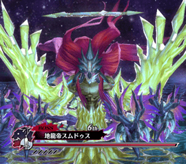 smdus.png smdus.png