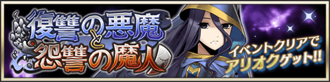 event20220430.png