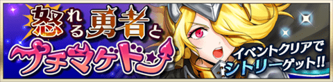 event20181031.png event20181031.png