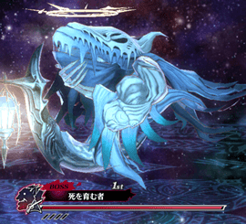 ShiwoHagukumumono.png ShiwoHagukumumono.png