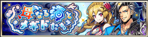 event20211207.png event20211207.png