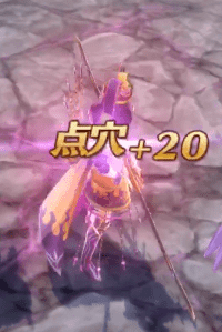 tenketsu_zouka.png tenketsu_zouka.png