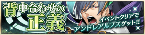 event20171229.png event20171229.png