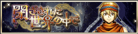 event20221207.png event20221207.png