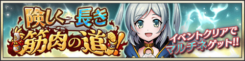 event20211029.png event20211029.png