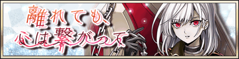 event20220829.png event20220829.png