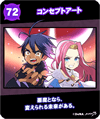 2year1.png