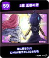 2year14.png