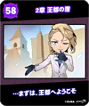 2year15.png