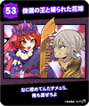 2year20.png