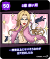 2year23.png