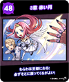 2year25.png