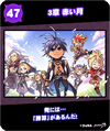 2year26.png