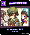 2year31.png