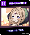 2year36.png