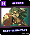 2year5.png