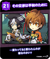 2year52.png