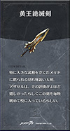 3year02.png