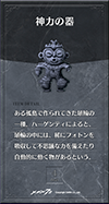 3year04.png 3year04.png