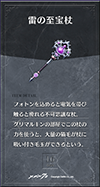 3year16.png