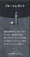 3year17.png