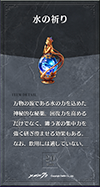 3year20.png