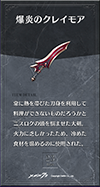 3year23.png