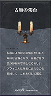 3year25.png