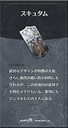 3year42.png