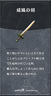3year44.png