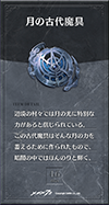 3year46.png