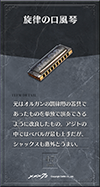 3year47.png