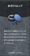 3year48.png