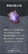 3year49.png