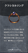 3year52.png
