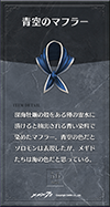 3year56.png