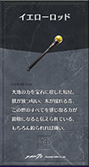 3year58.png