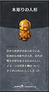 3year61.png