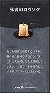 3year67.png