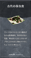 3year71.png